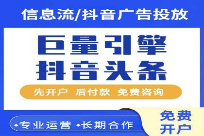 百度广告竞价案例：创意广告投放，提升品牌影响力