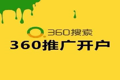百度SEO推广的五大成功企业案例