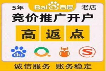 精准信息流推广：如何实现高效转化