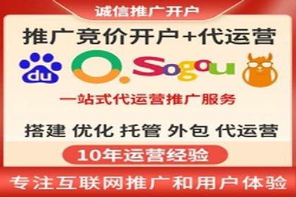 微博信息流如何助力品牌活动推广