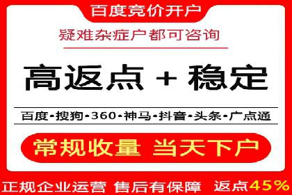 微博信息流中的企业客户服务实践